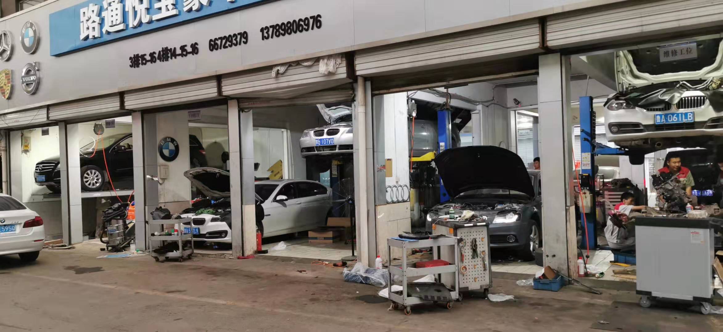 汽車維修的同時需要注意哪些事項呢？
