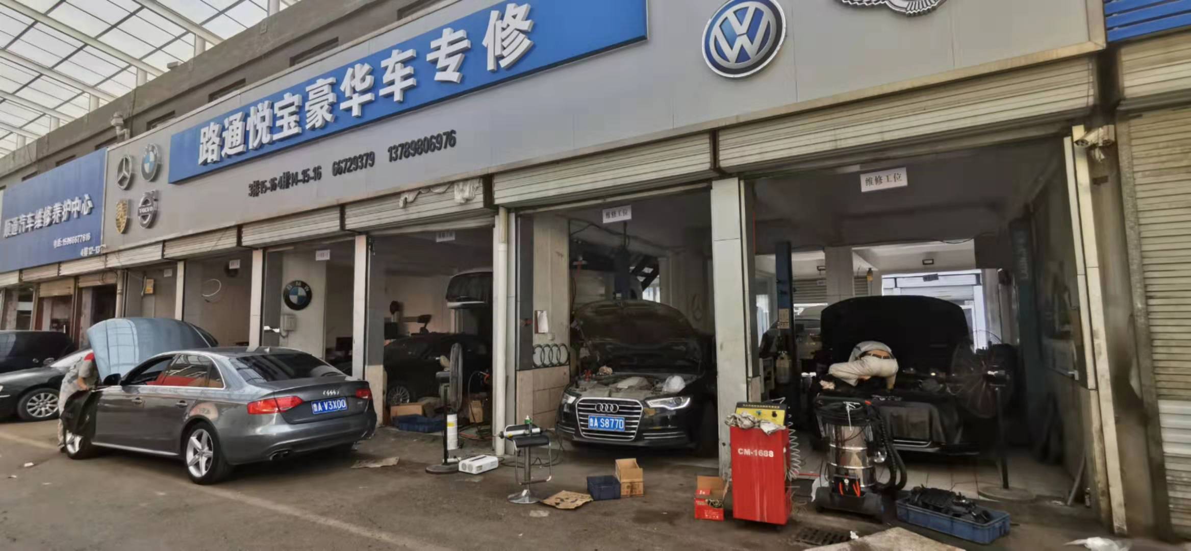 5種簡(jiǎn)單實(shí)在的汽車保養(yǎng)常識(shí)交給你！